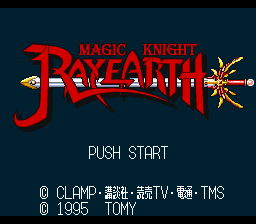 Magic Knight Rayearth Title Screen